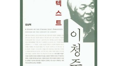 서브텍스트? 나만 몰랐던 꿀템 할인 정보 놓치지 마세요!
