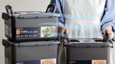 딤채김치통10 4L? 김치냉장고 없이도 갓김치 보관 끝! ✨